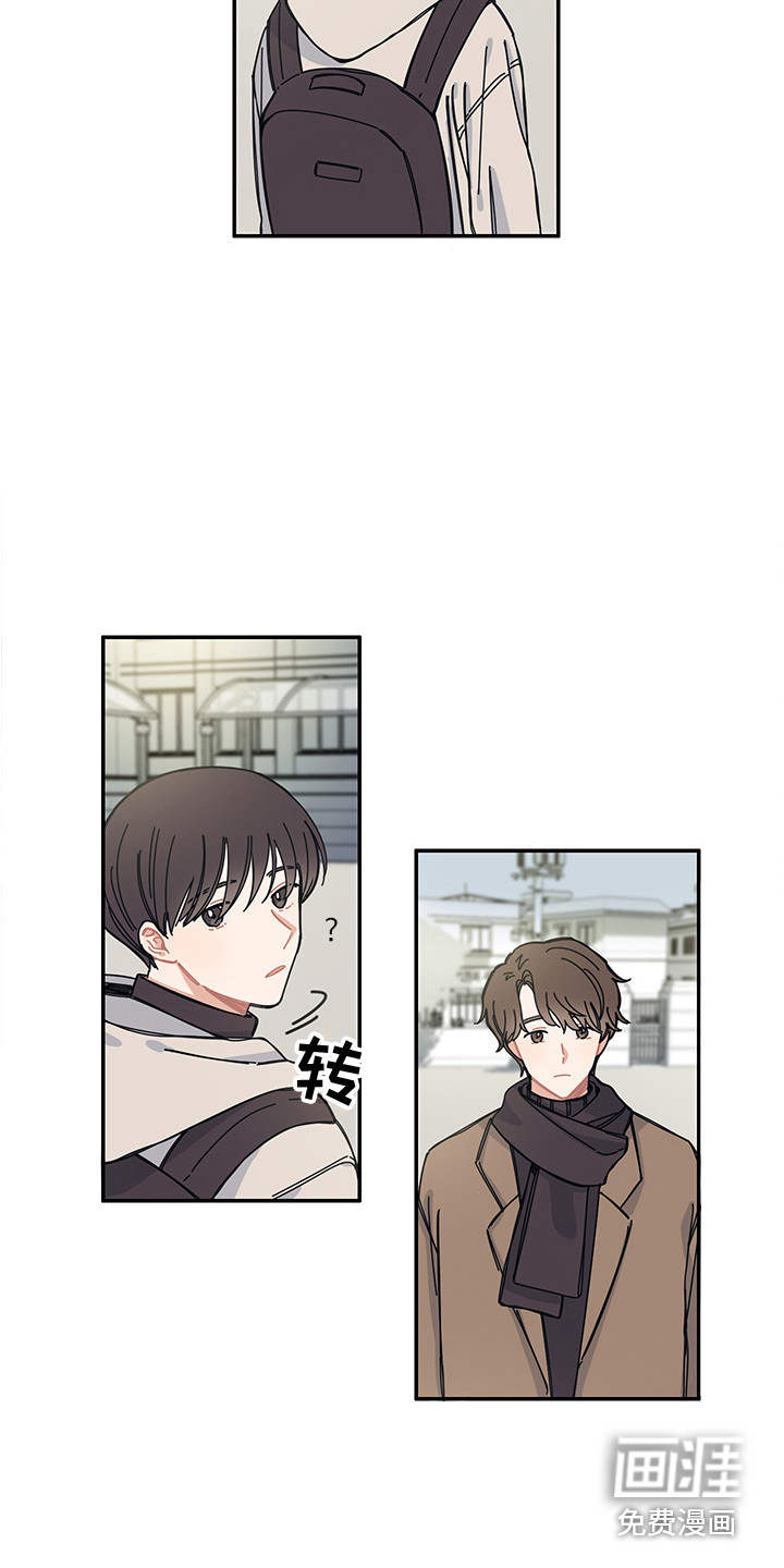 第21话12