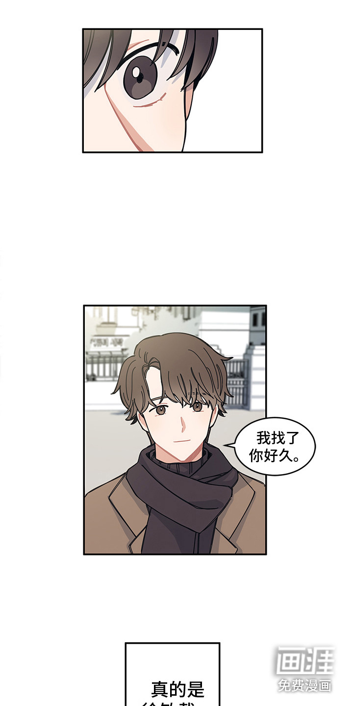 第21话13