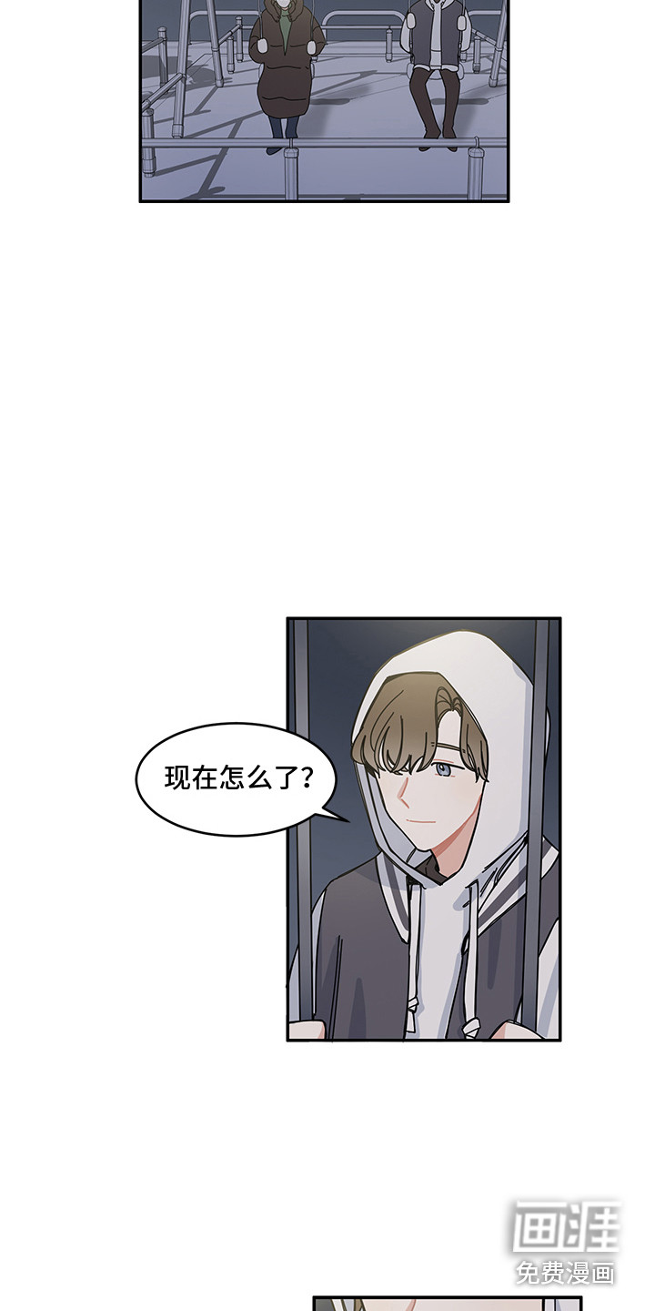 第21话4