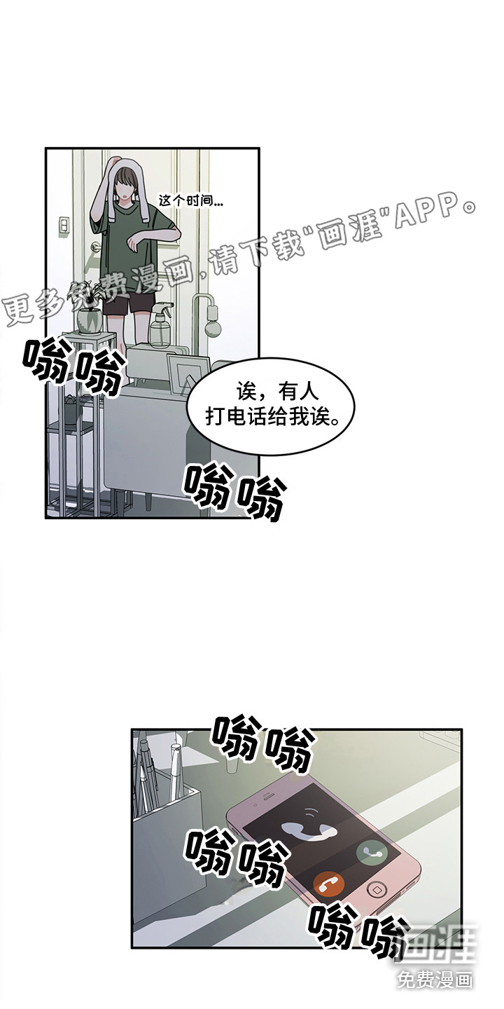 第20话0