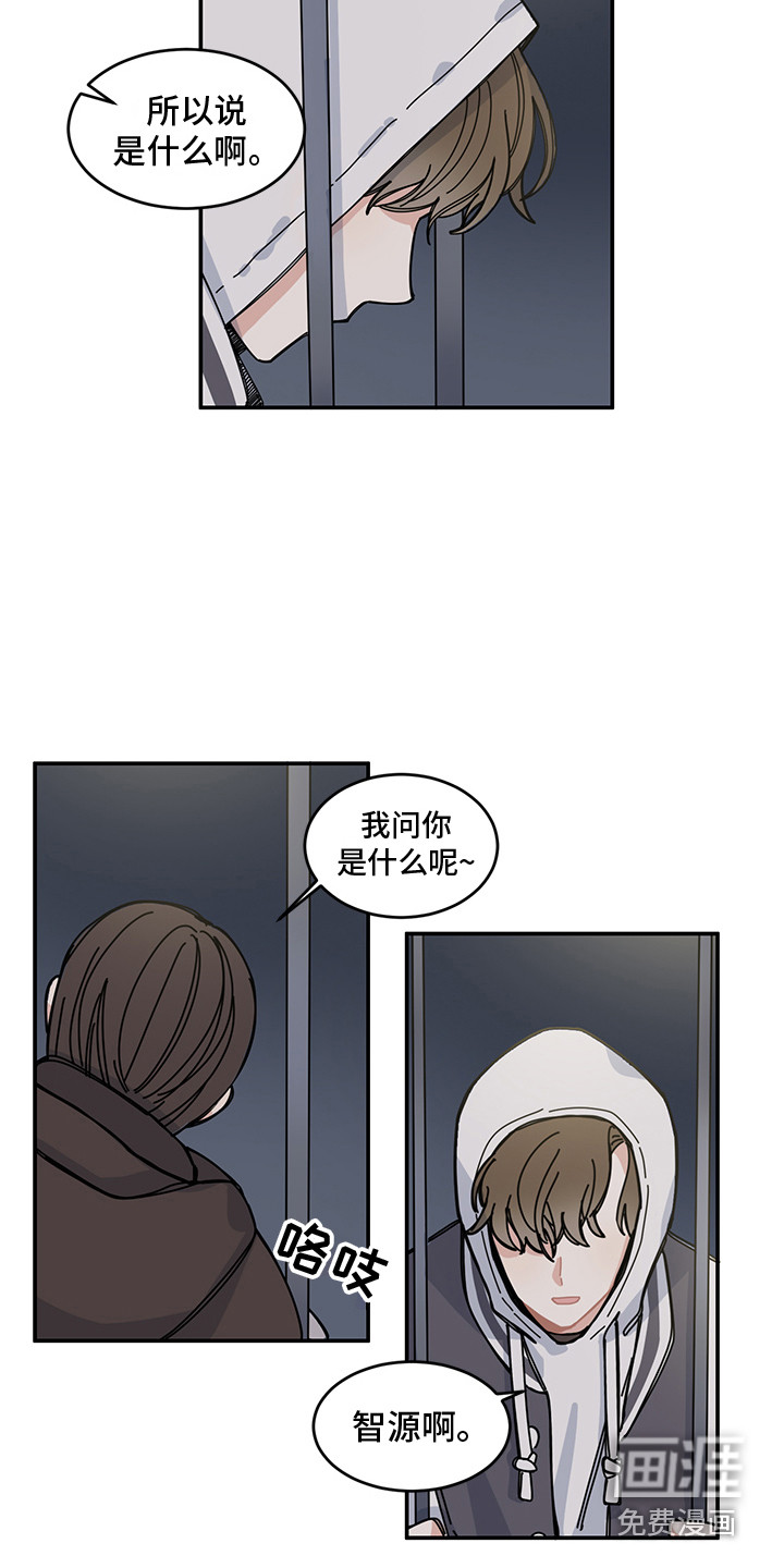 第20话15