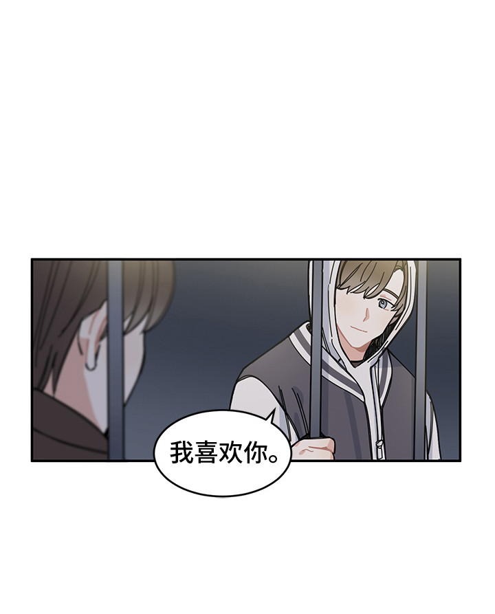 第20话16