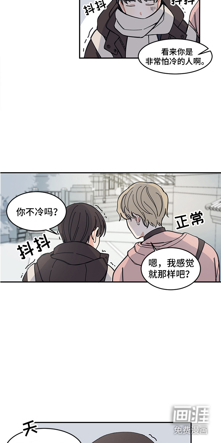 第19话1