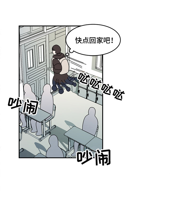 第19话15