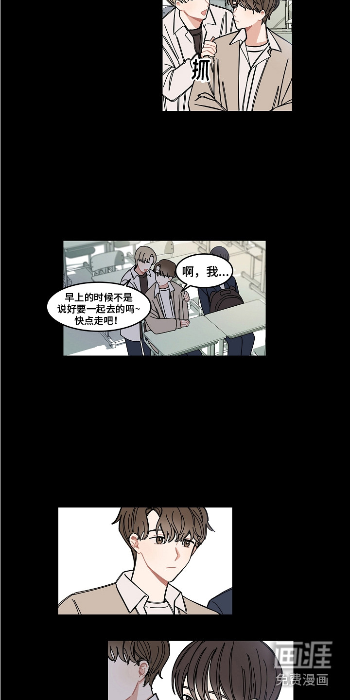 第18话1
