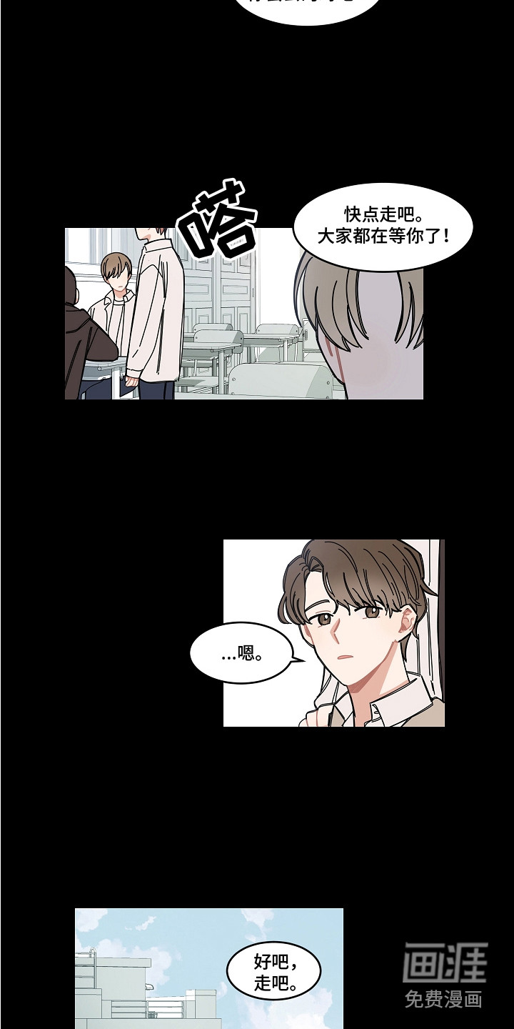 第18话4