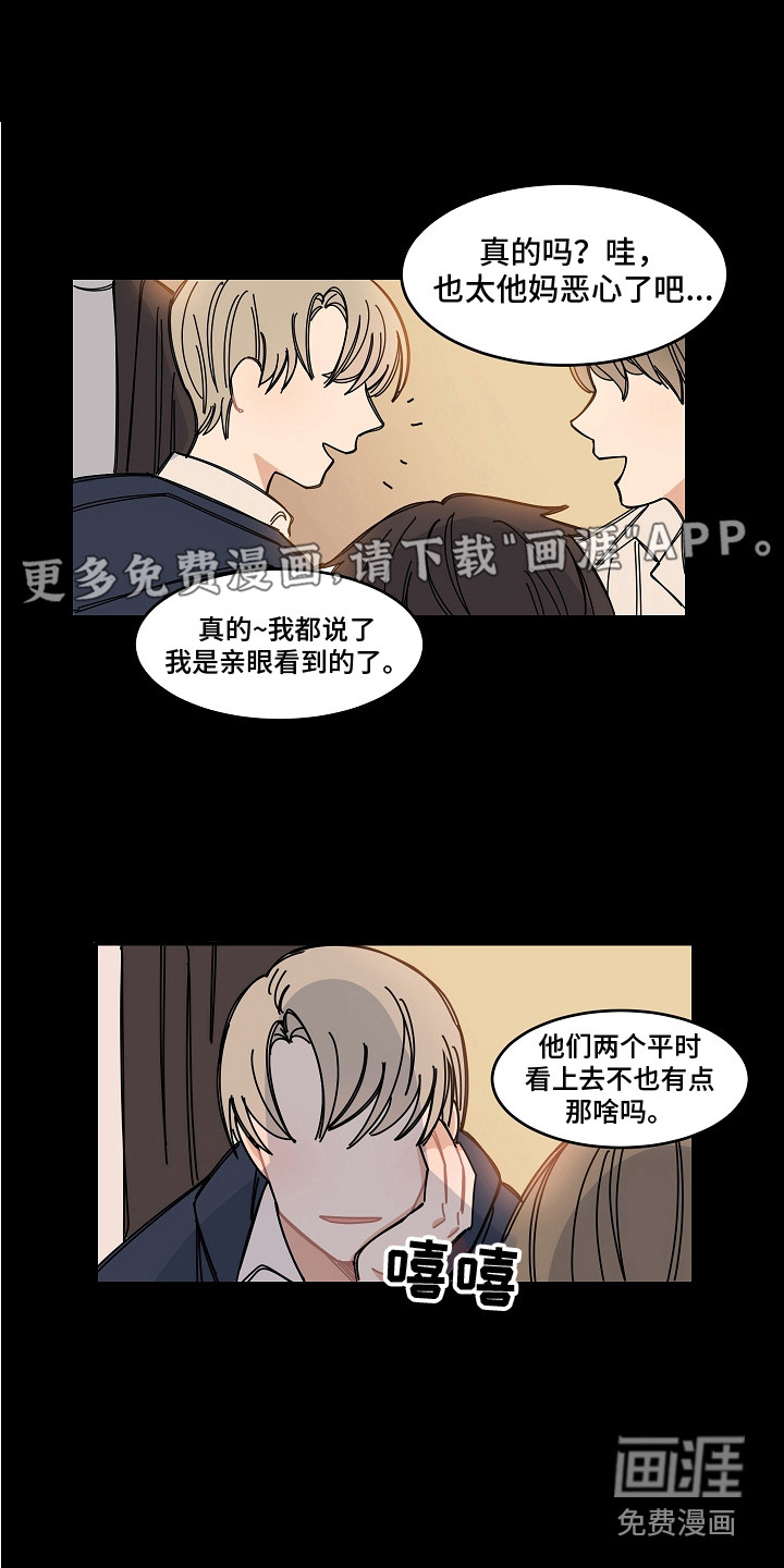 第17话0