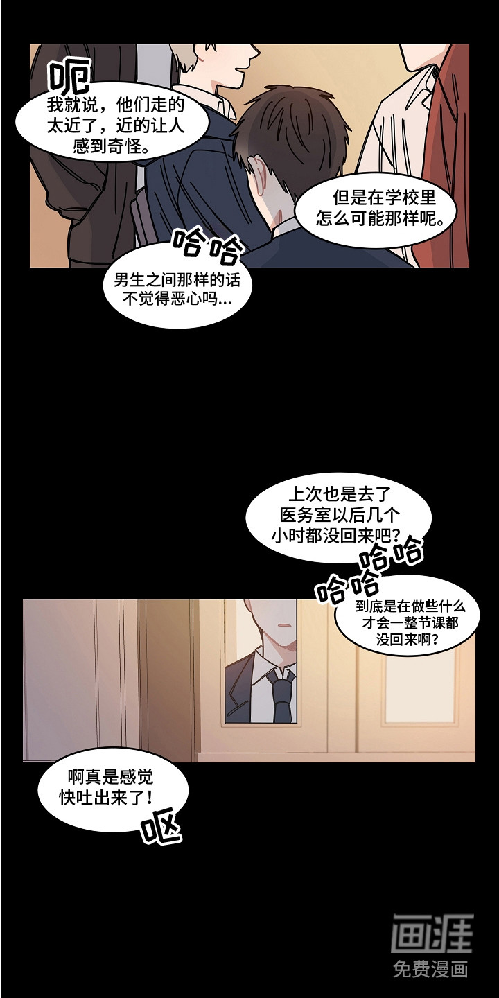 第17话1
