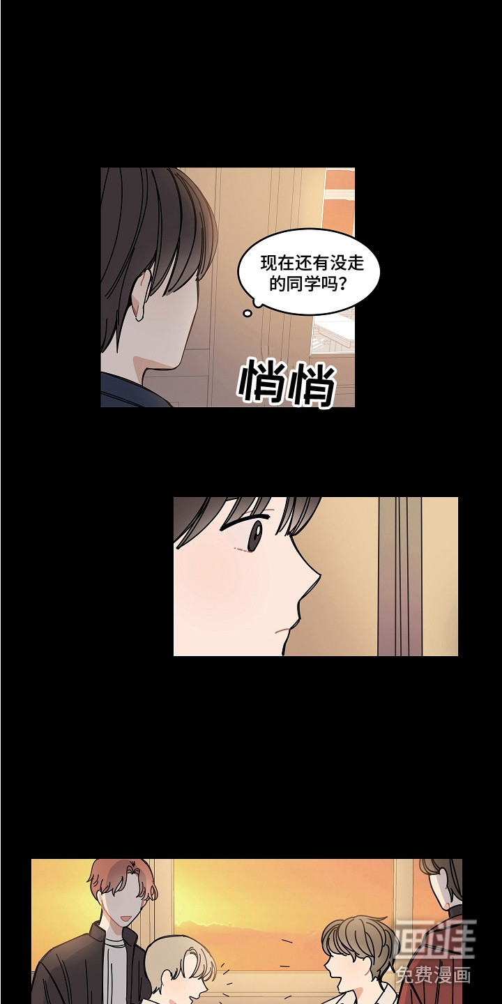 第16话13