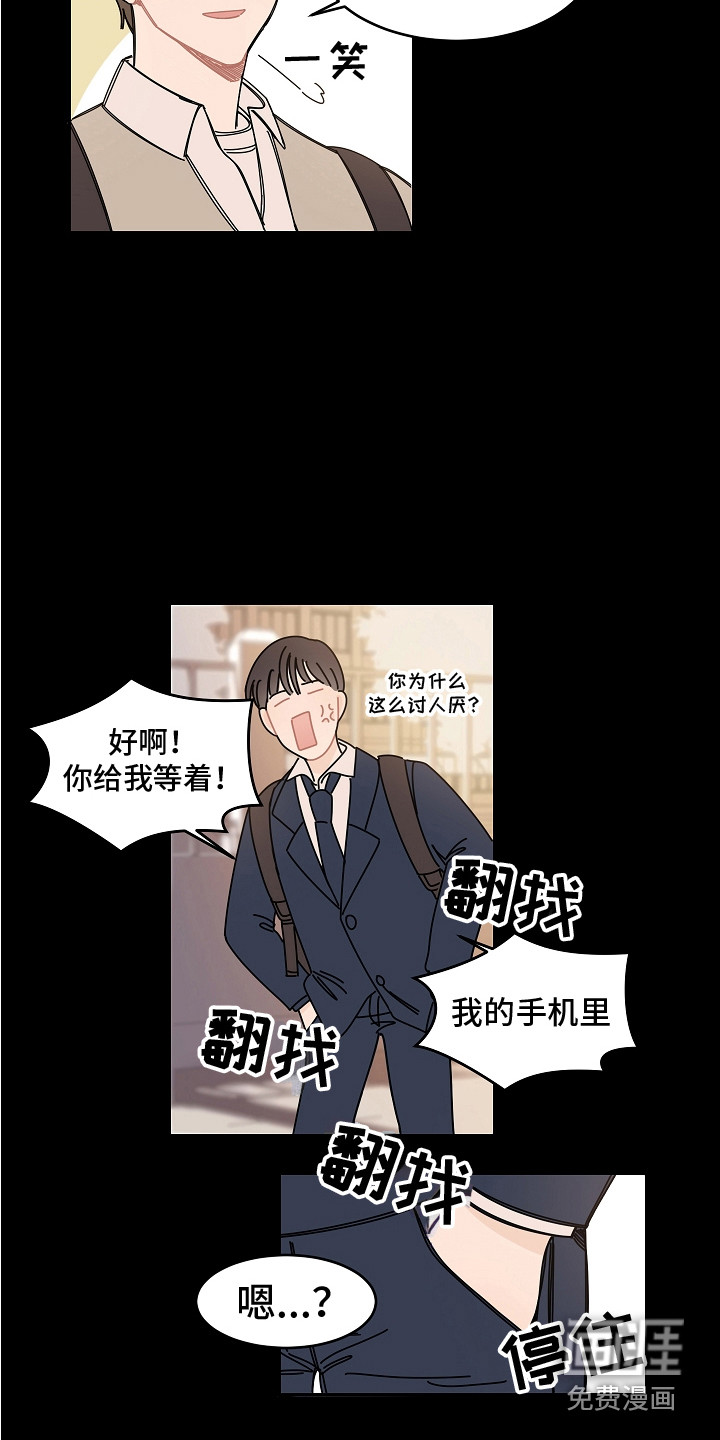 第16话6