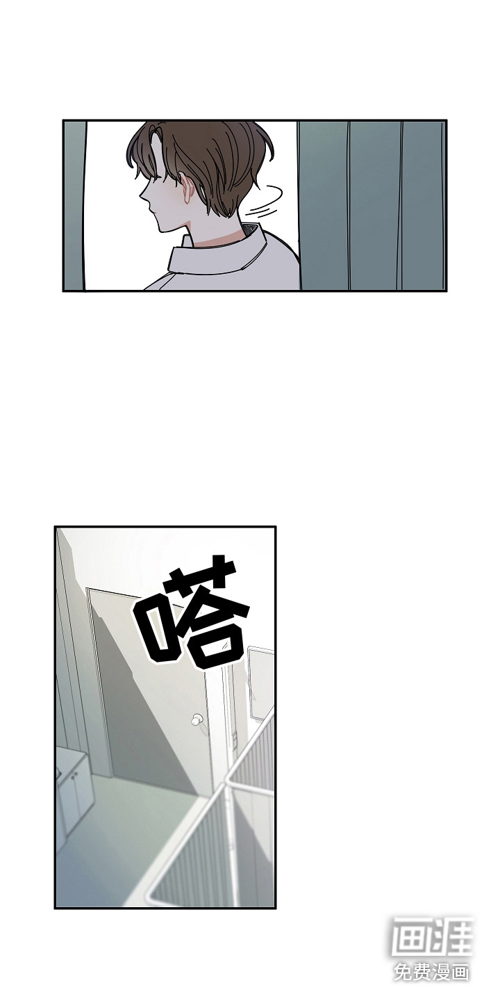 第15话13