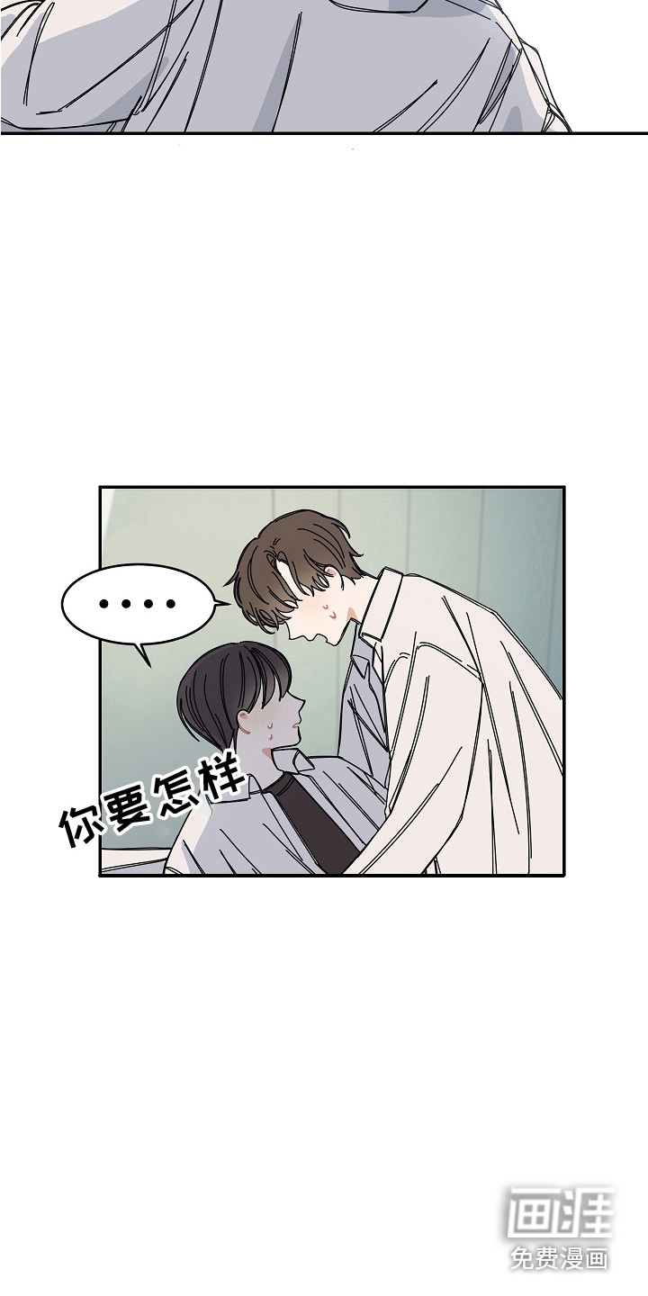 第15话3