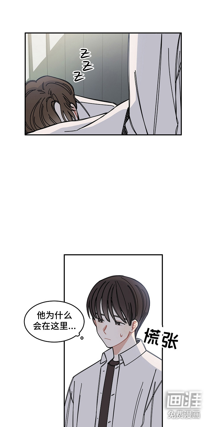 第13话2
