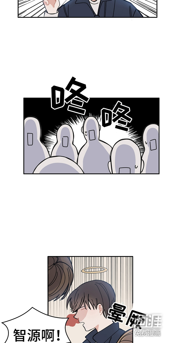 第12话5