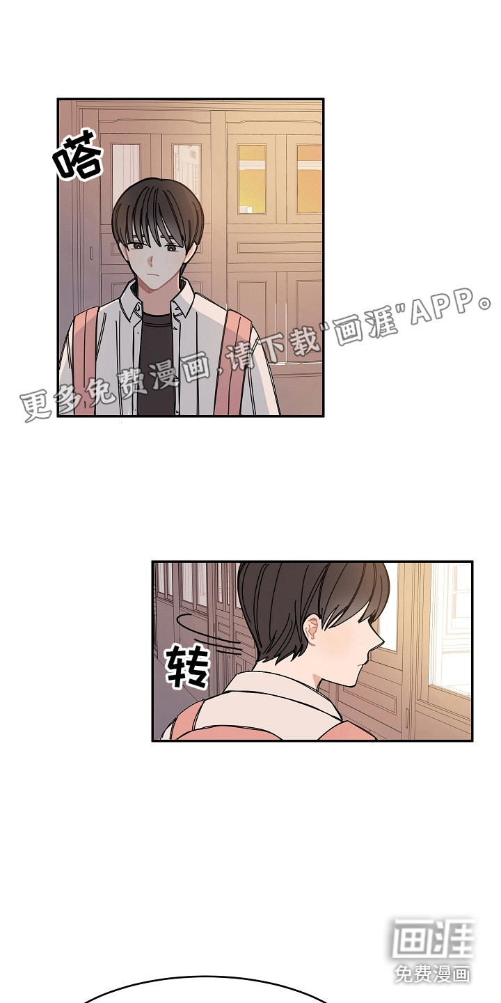 第10话0