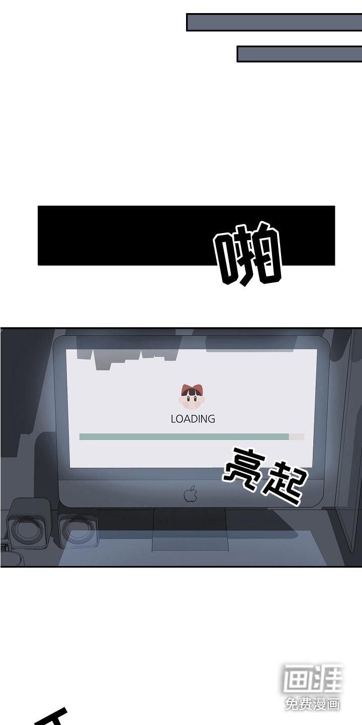 第10话12