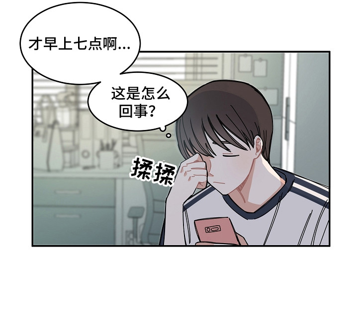 第10话14