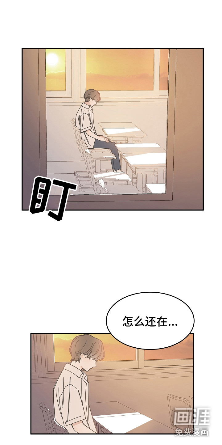 第10话5