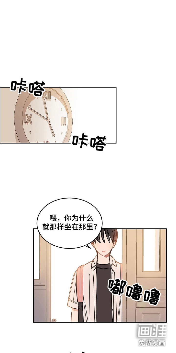 第10话6
