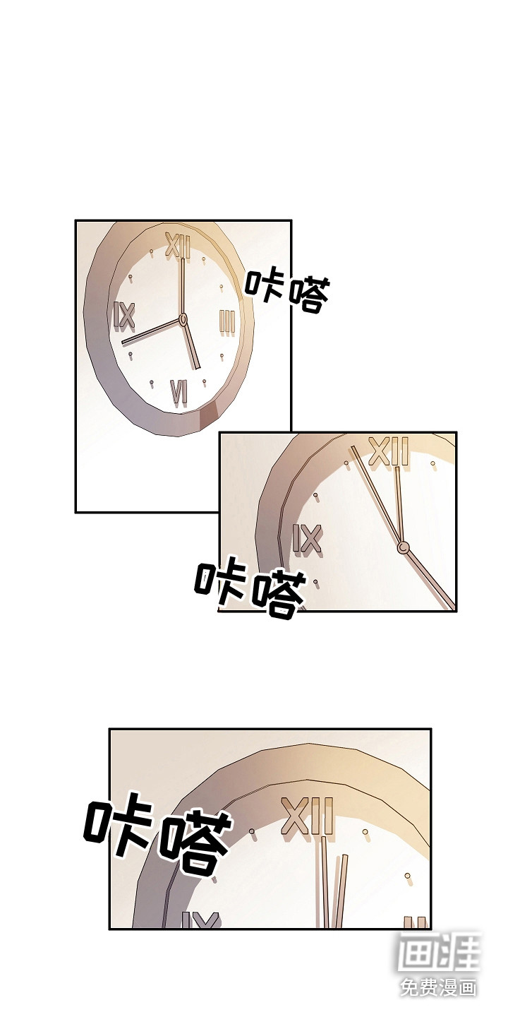 第10话9