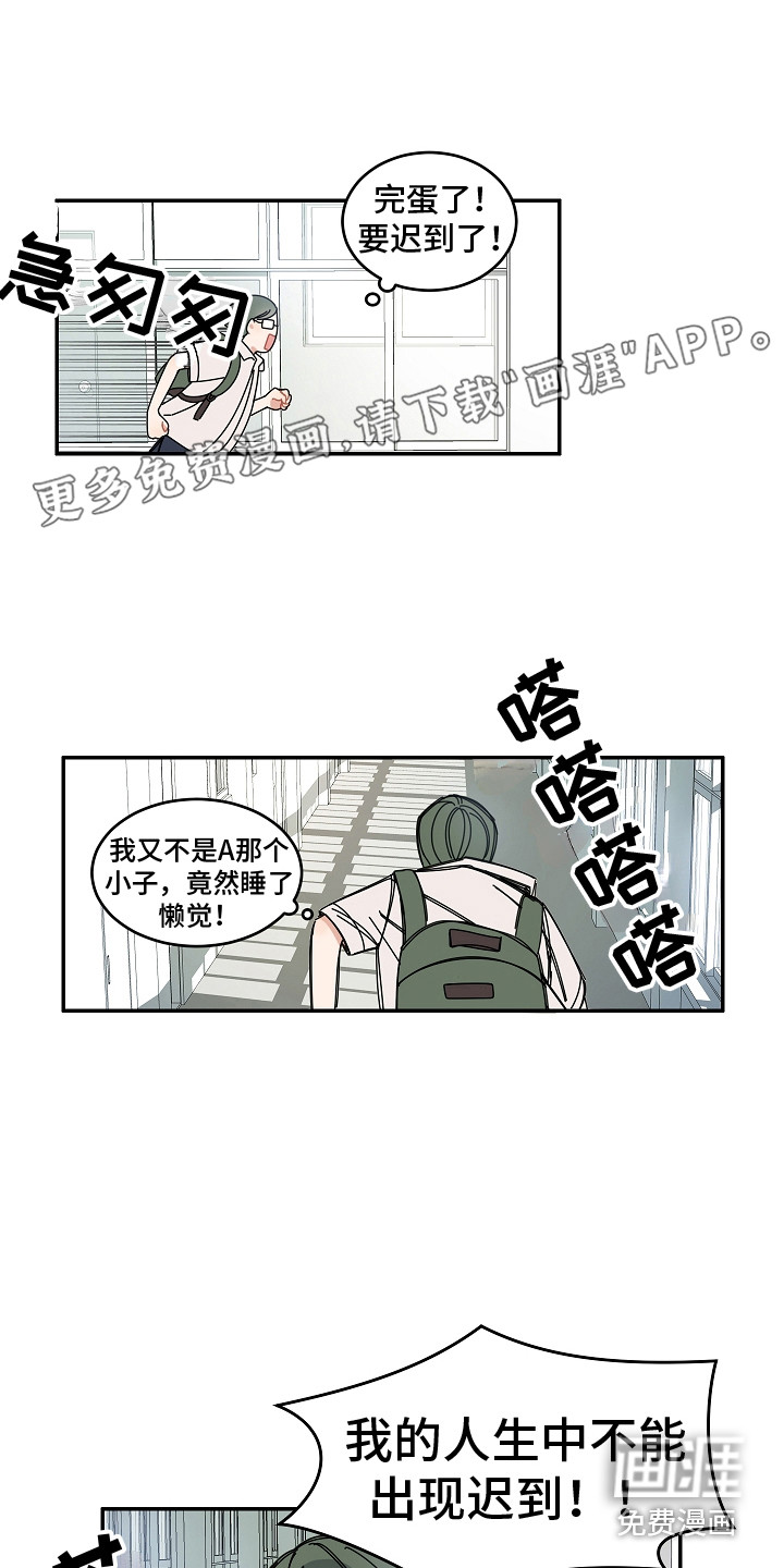 第9话0
