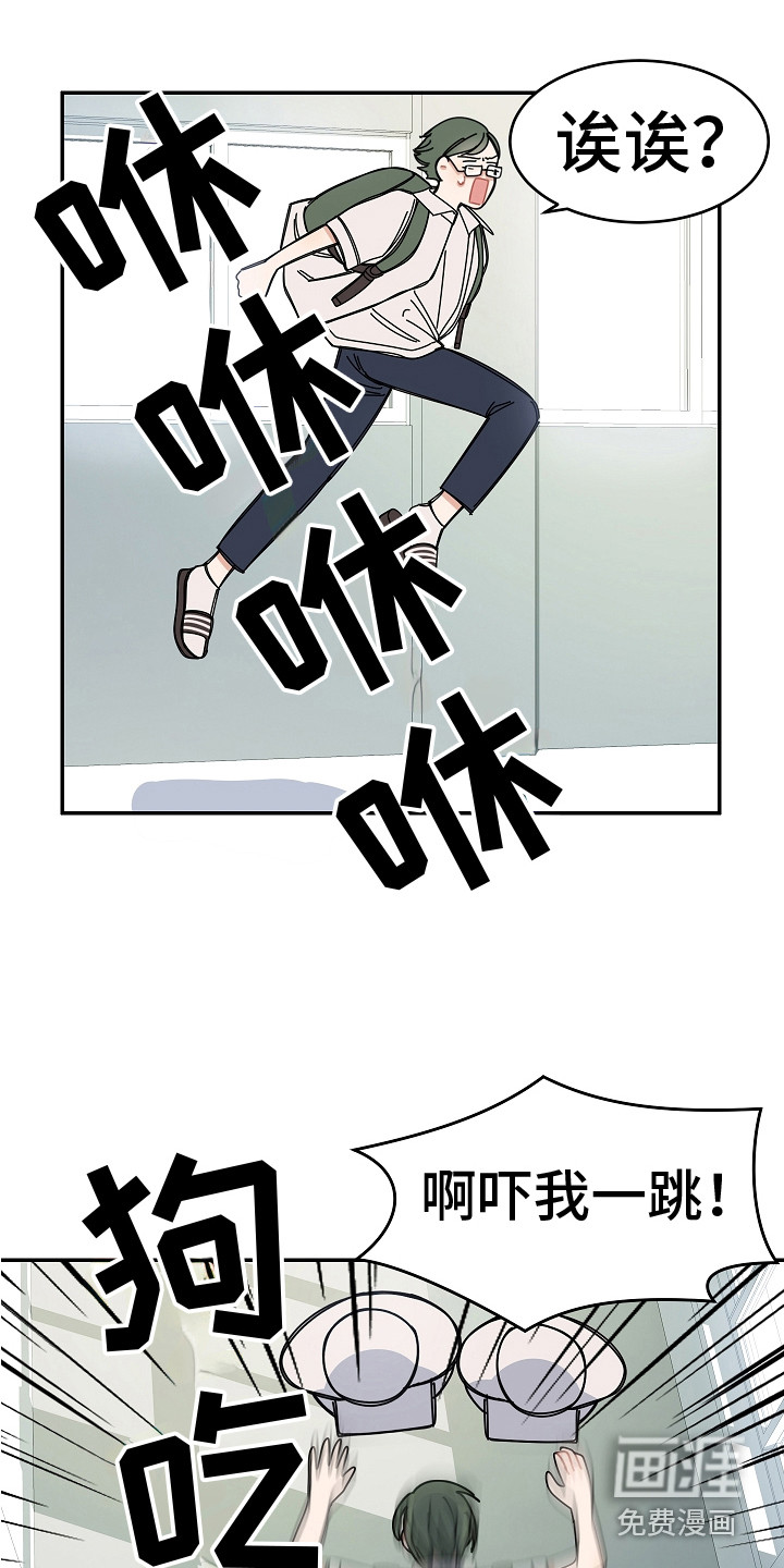 第9话2