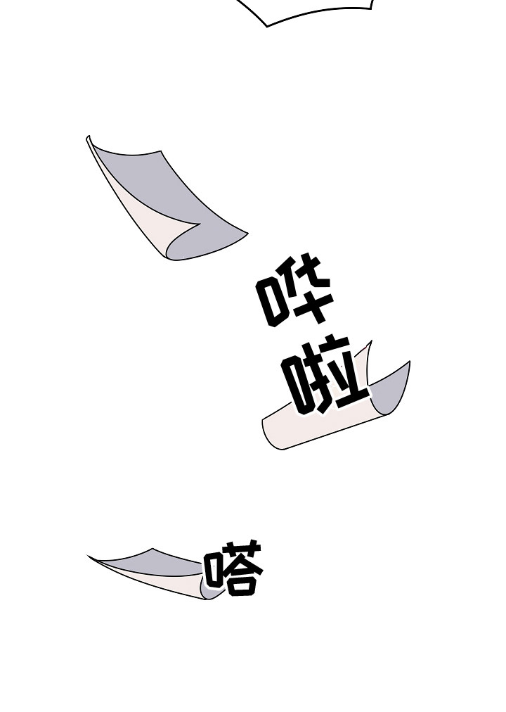 第8话14