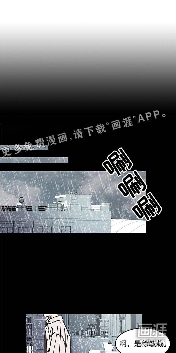 第7话0