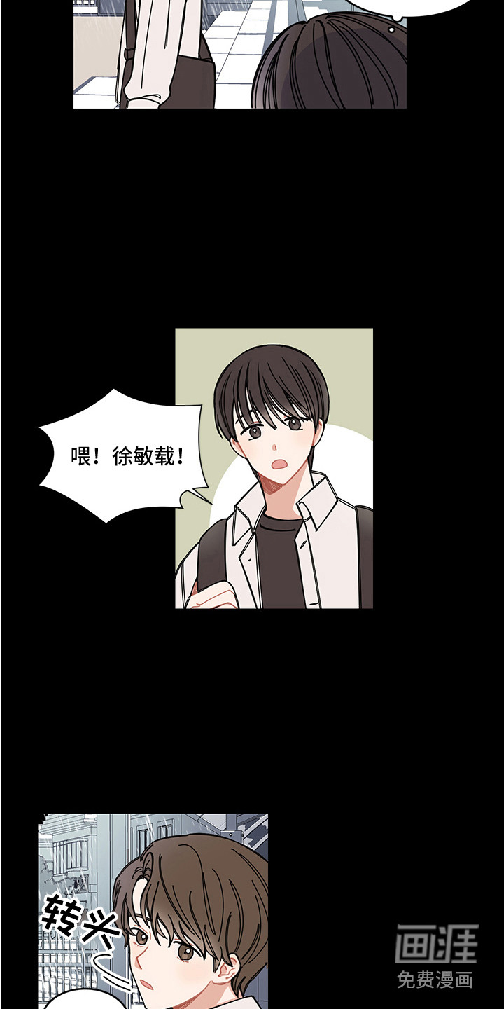 第7话1