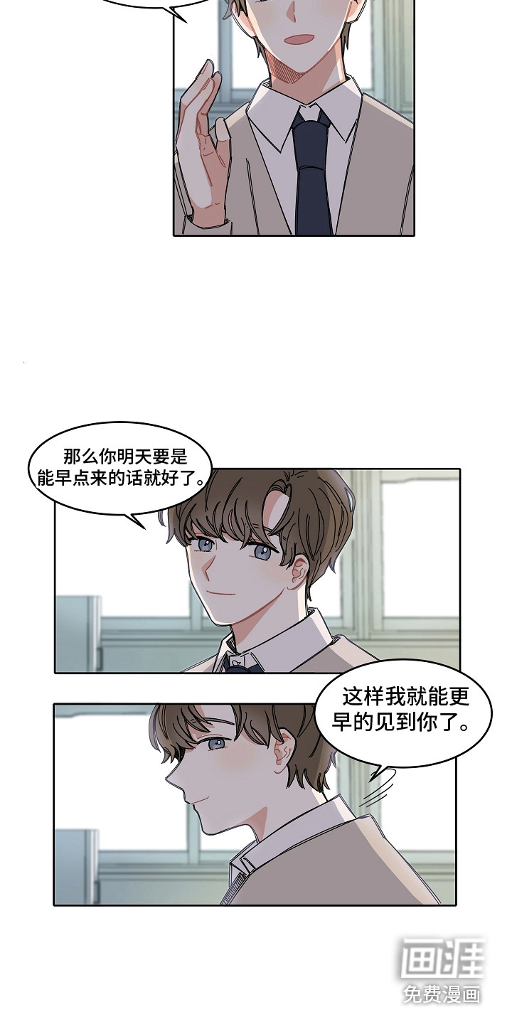 第6话2