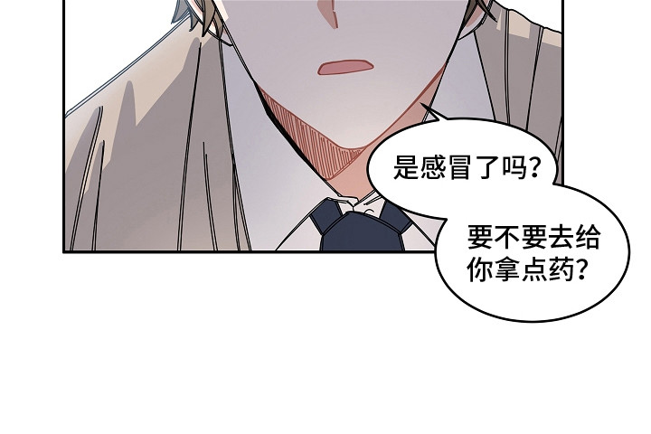 第5话13