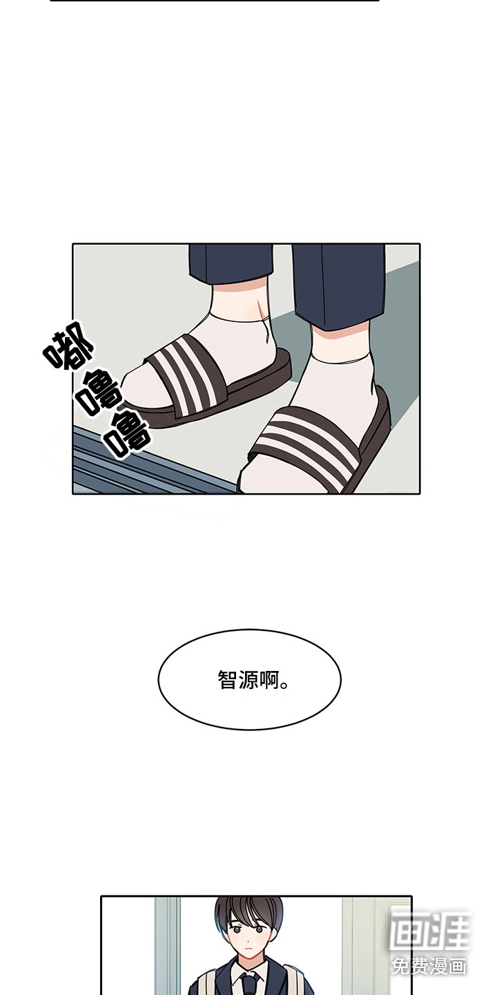 第5话6
