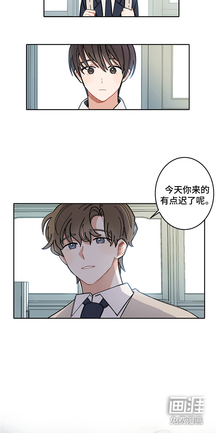 第5话7