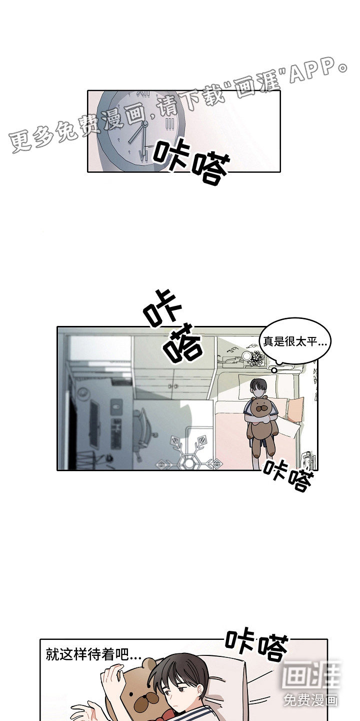 第4话0