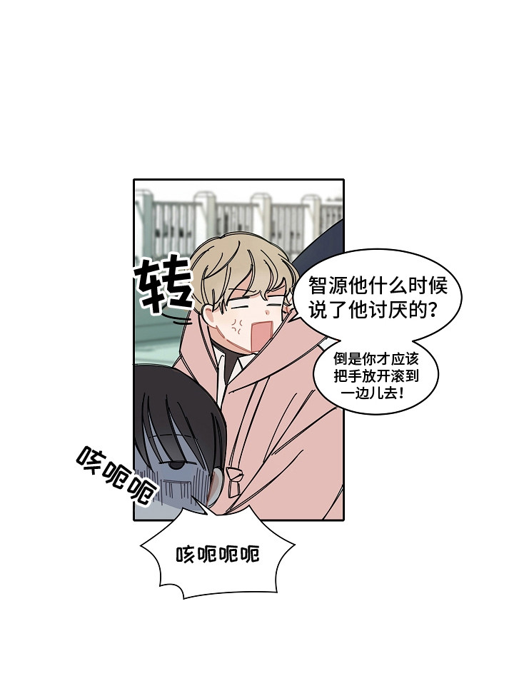第4话12