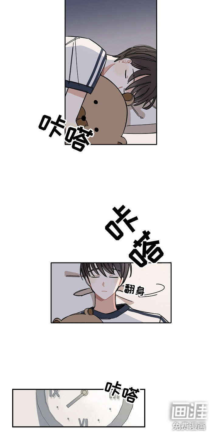 第4话2
