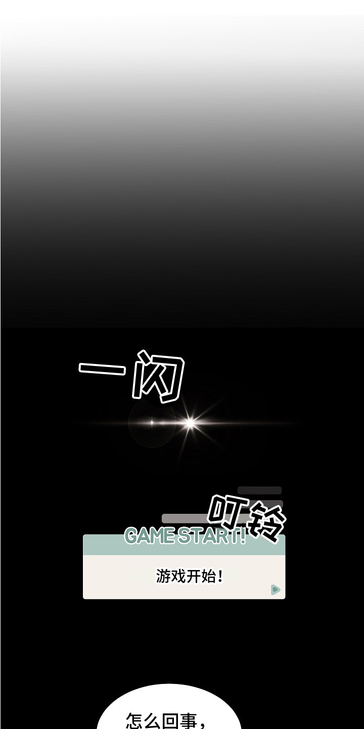 第3话0