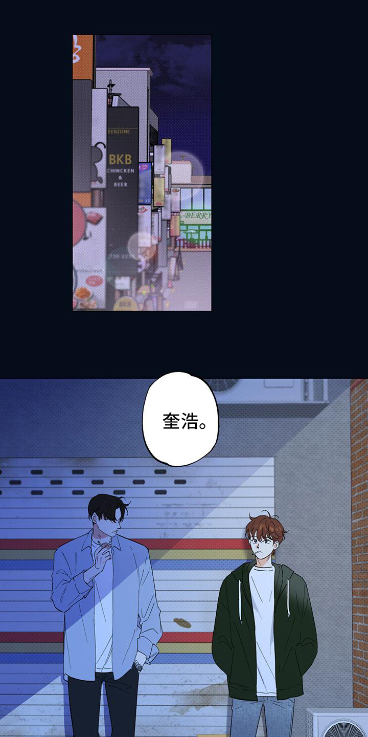 第27话0