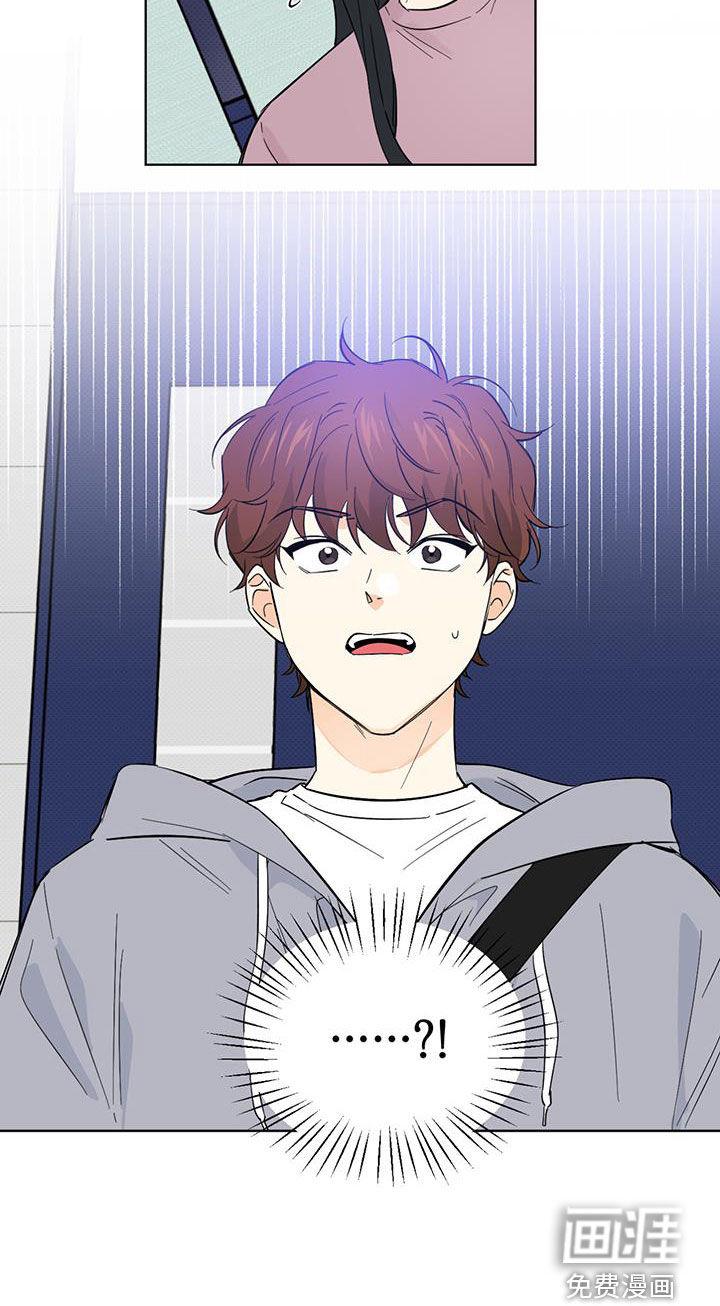 第27话15
