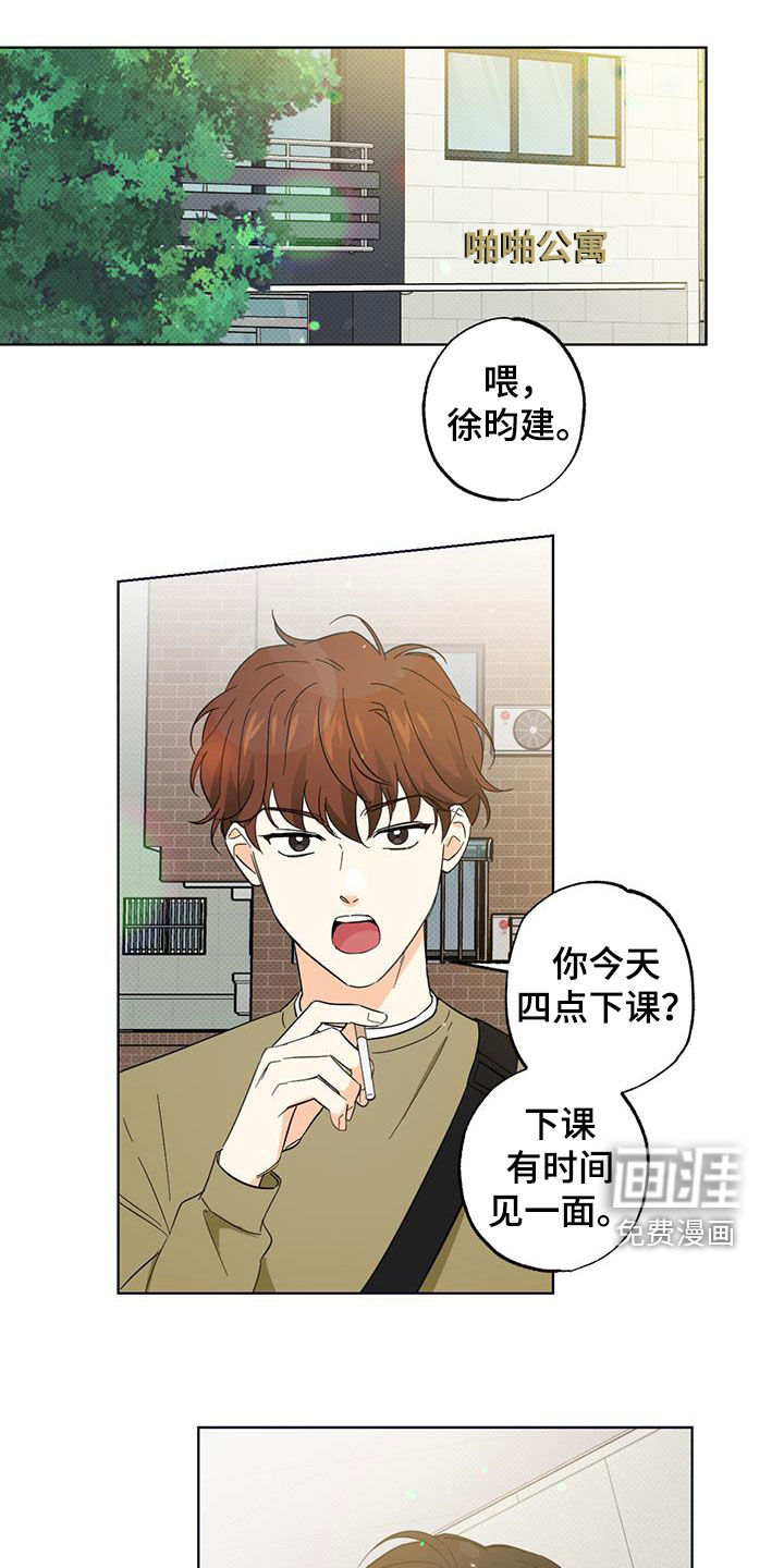 第26话0
