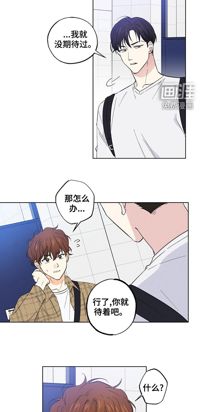 第24话1