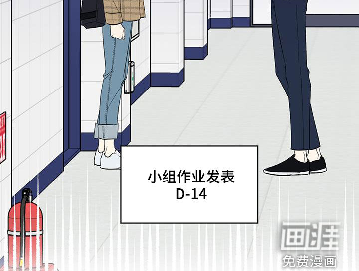 第23话15