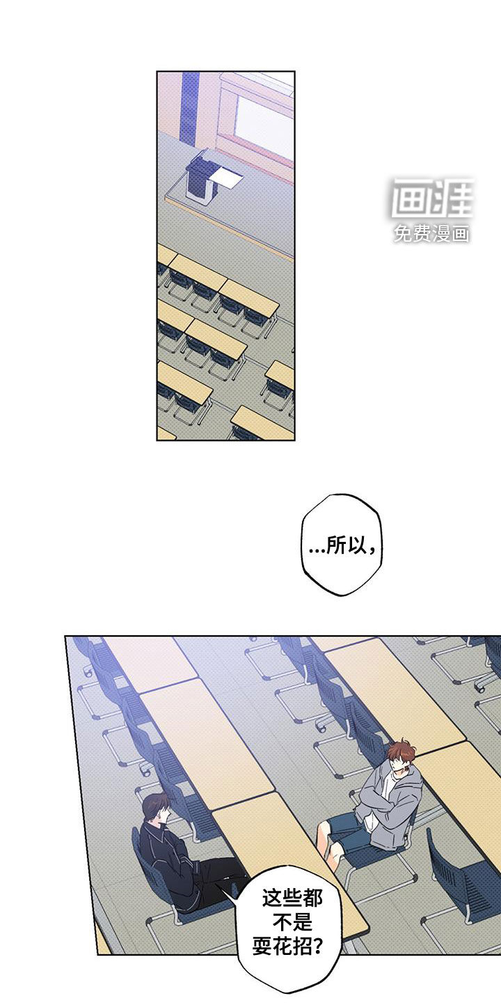 第22话0