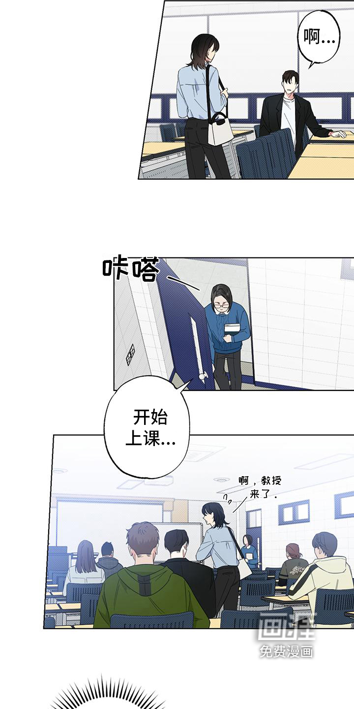 第4话10