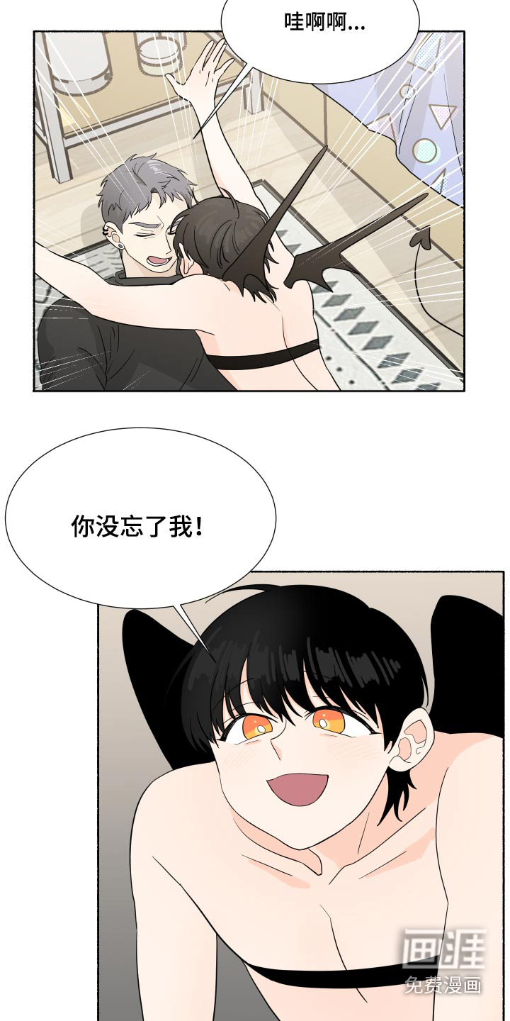 第60话1