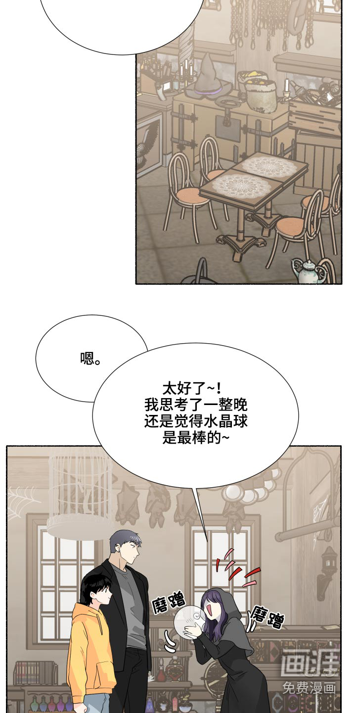 第60话15
