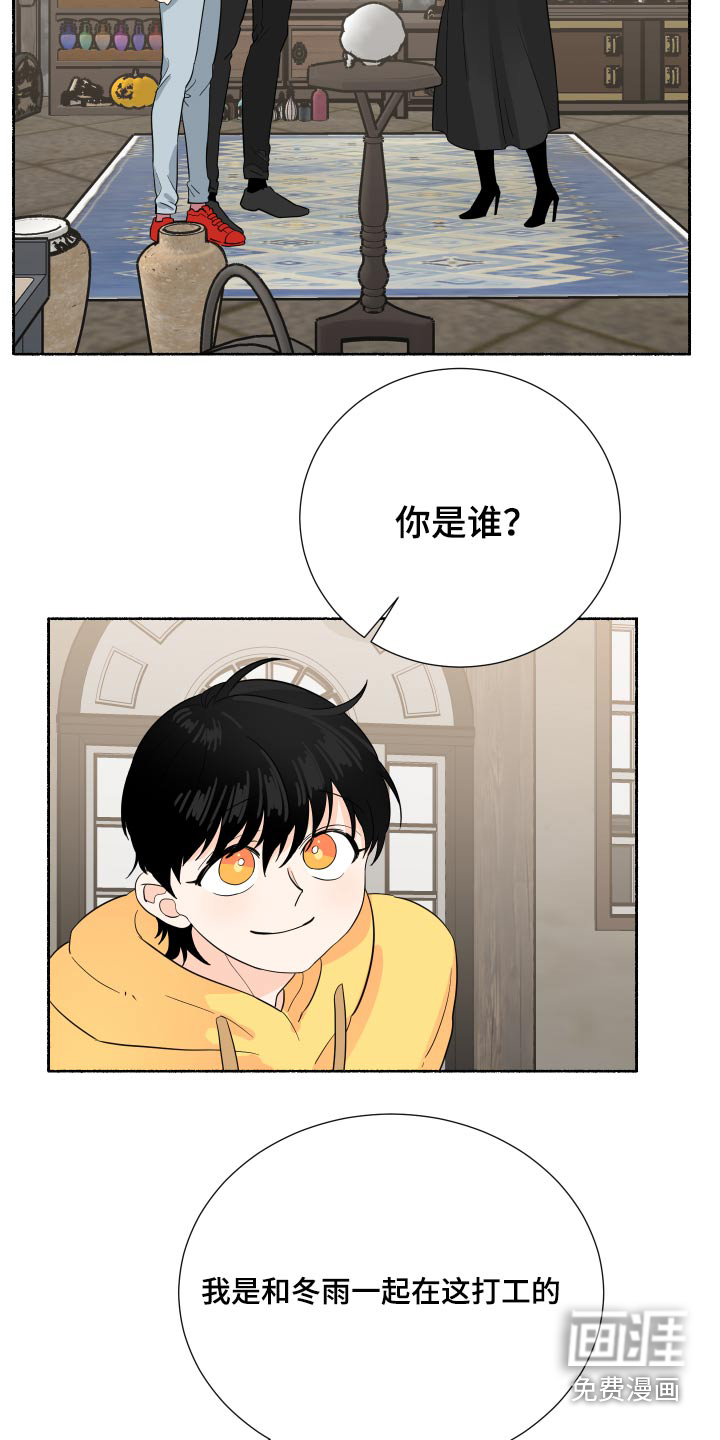 第60话16