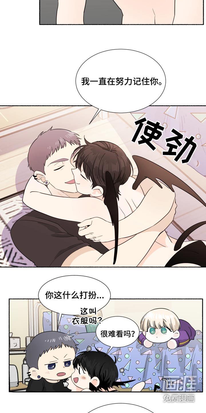 第60话2