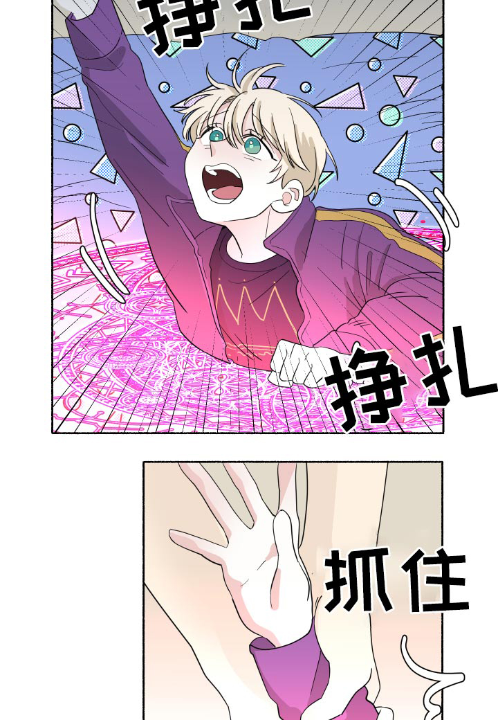 第59话14