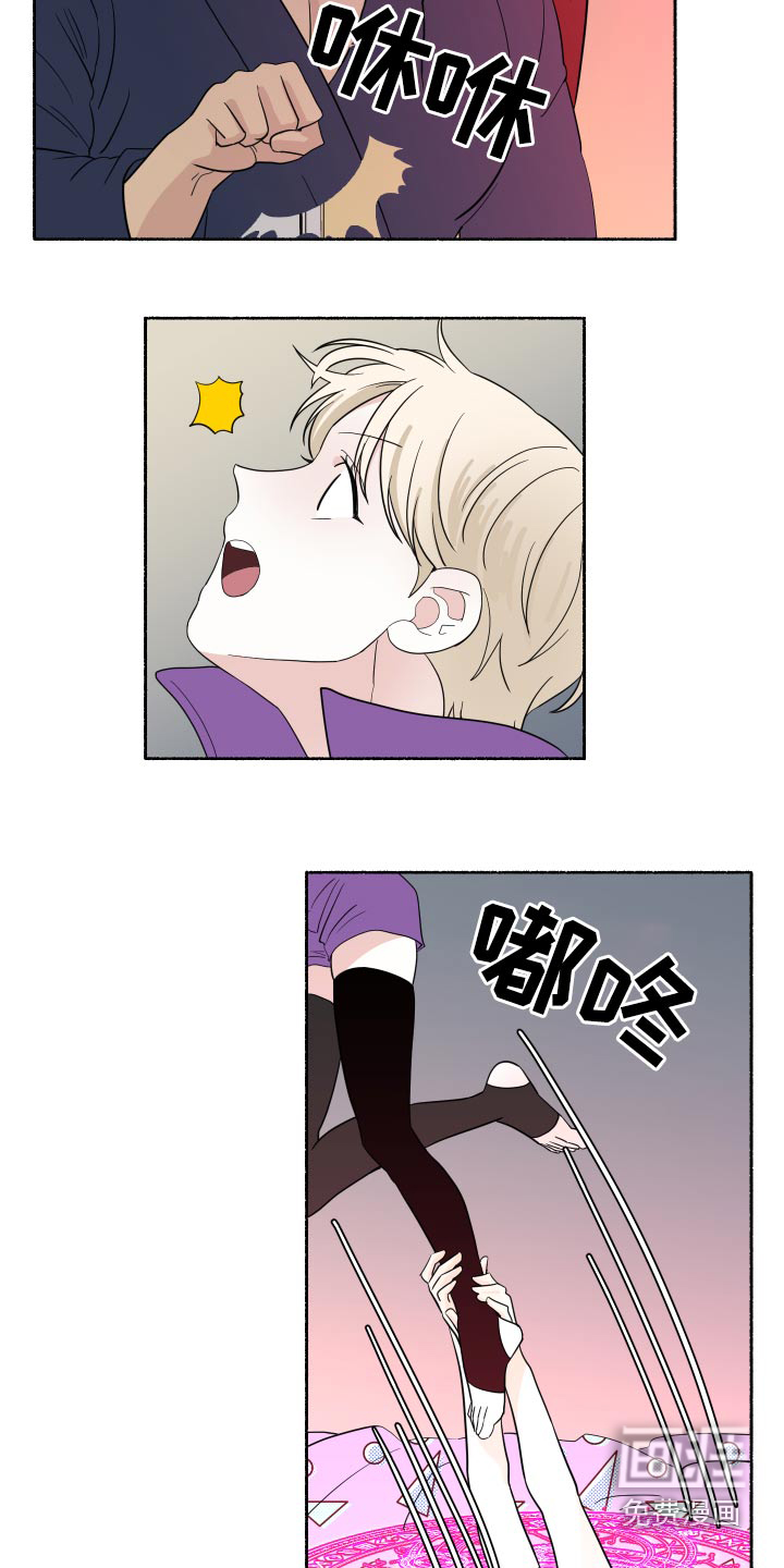 第59话17